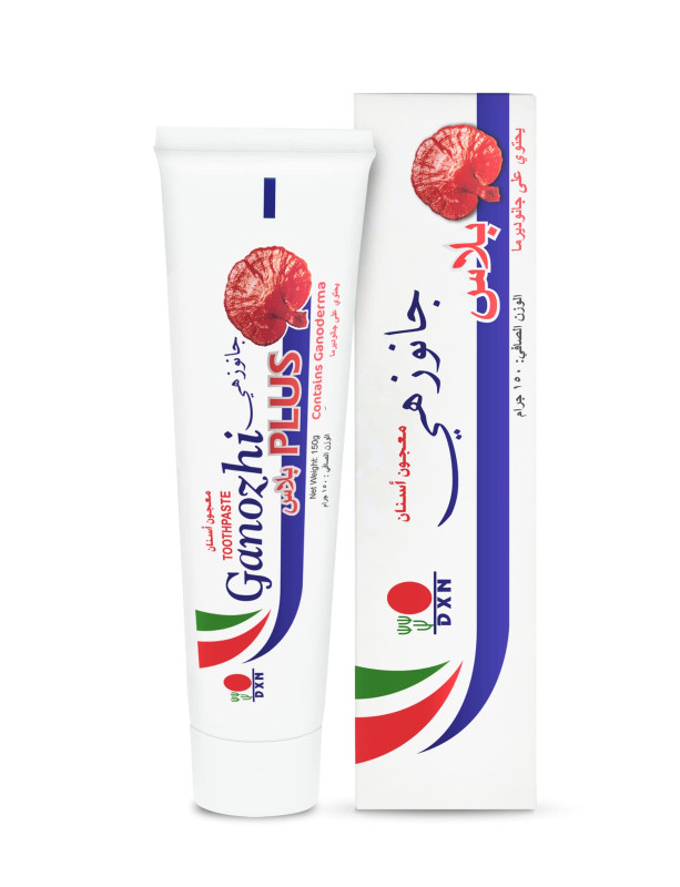 معجون أسنان جانوزي بلس 150 غ