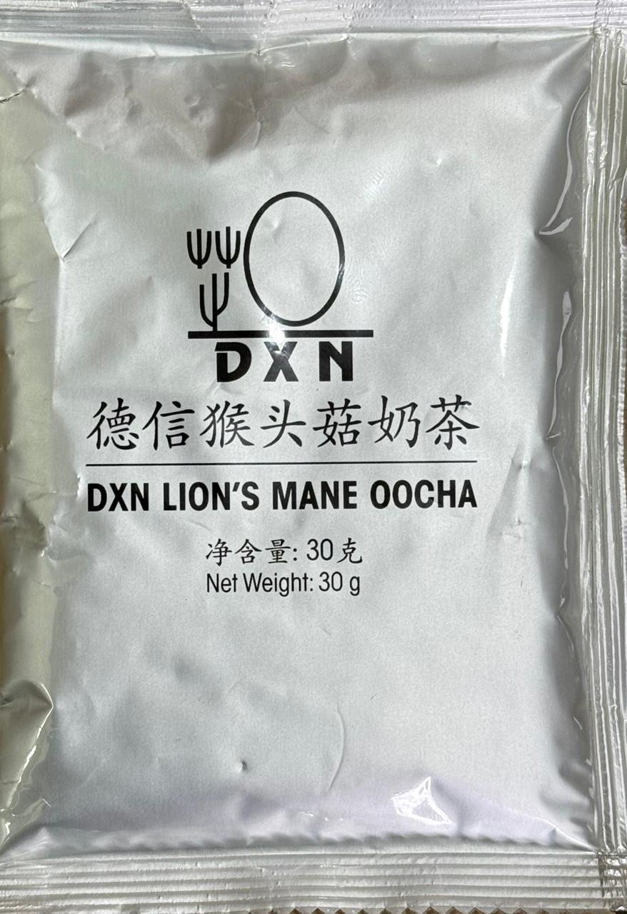 ظرف شاي اوتشا عرف الأسد