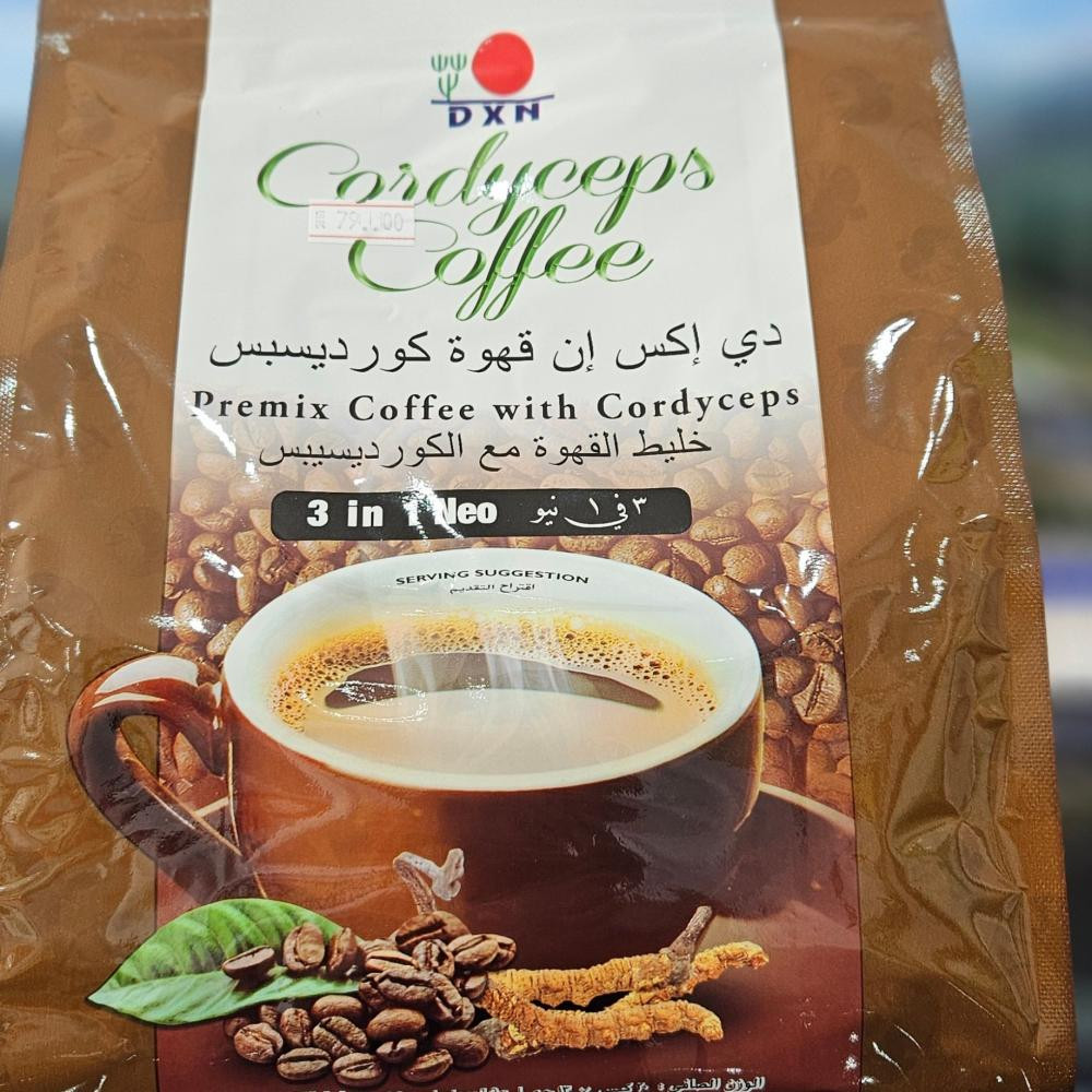 قهوة كرديسيبس بلا سكر