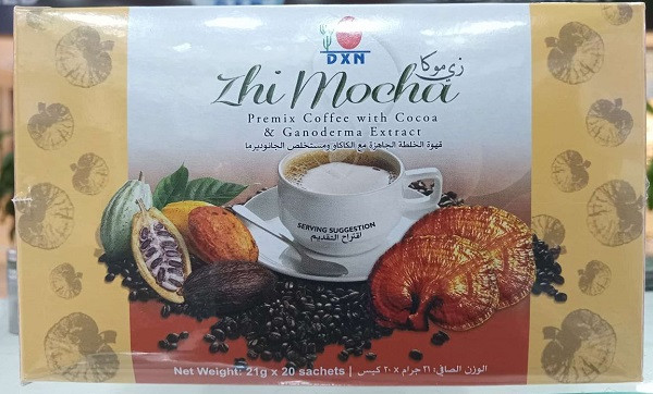 ظرف قهوة زي موكا