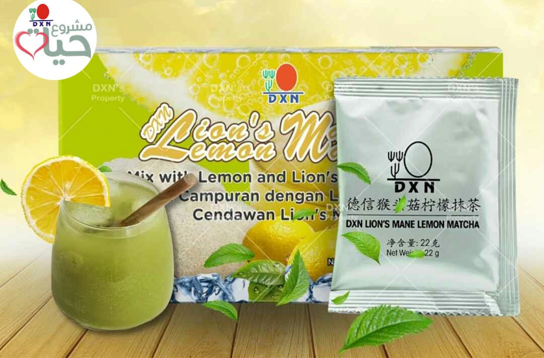 ليمونزي عرف الأسد