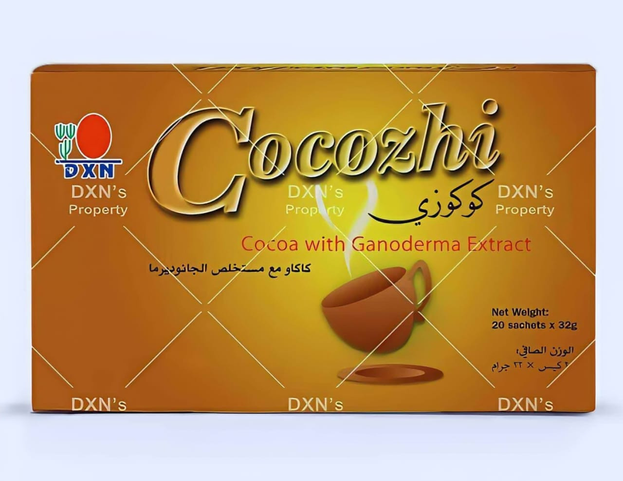 كوكوزي بسكر