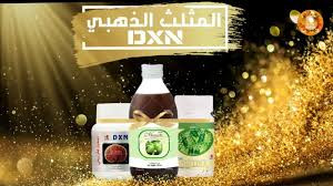 المثلث الذهبي والخماسي الماسي و أغذية خارقة أخرى