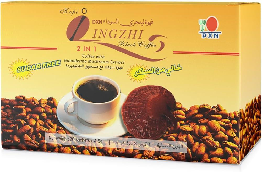 علبة قهوة سوداء