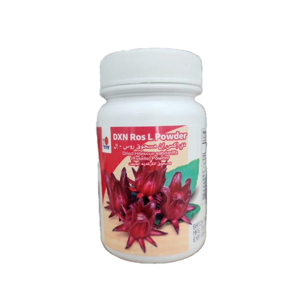 مسحوق كركديه ( روزيل ) 30 جرام