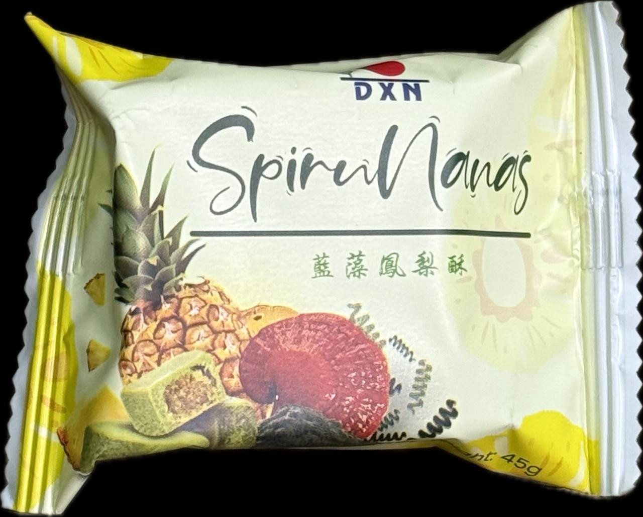 كيكة أنناس سبيرو