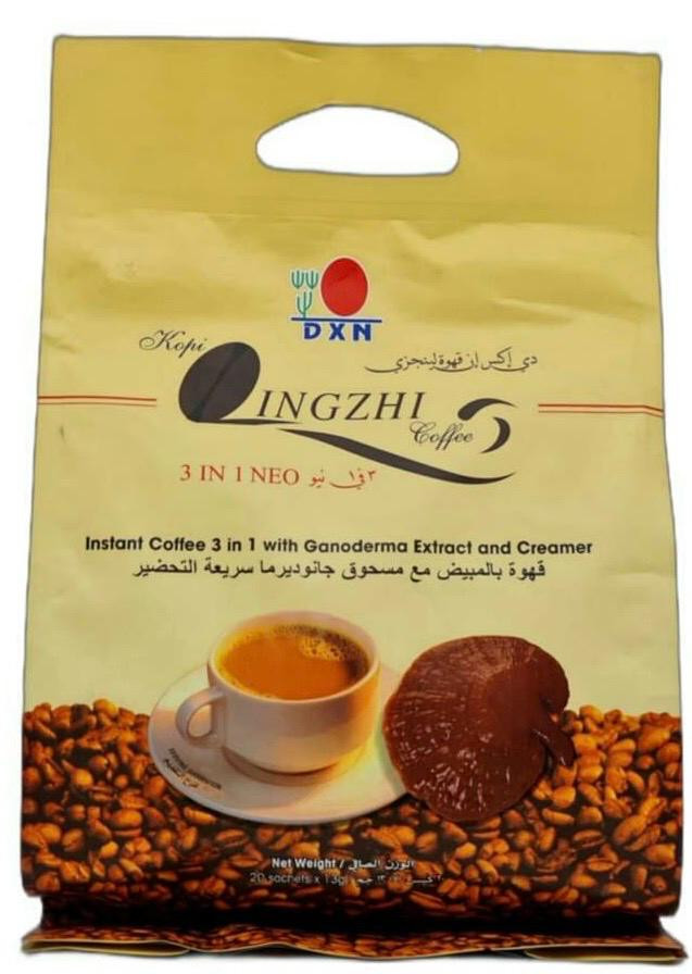 قهوة لنجزي بلا سكر