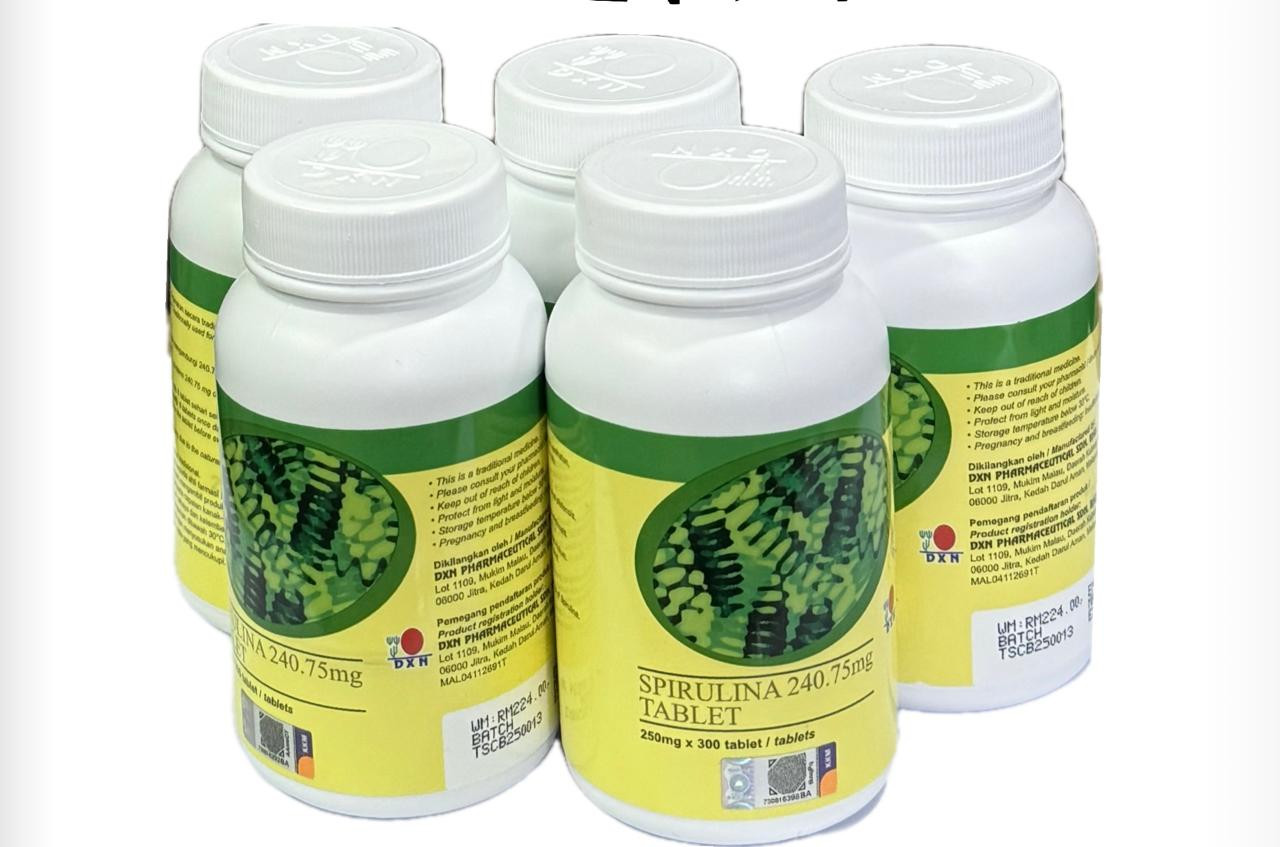 سبرولينا 1500 حبة